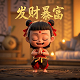 形容真人假人的说说句子